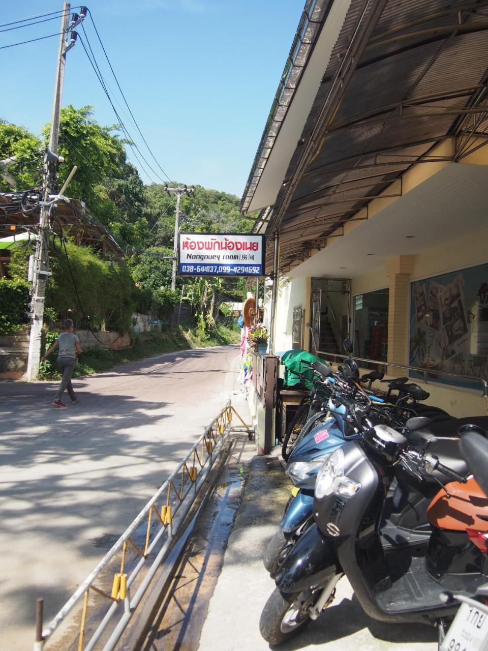 Nong Nuey Rooms Koh Samet Bagian luar foto